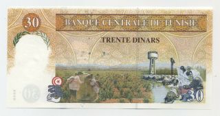 Tunisia 30 Dinars 7 - 11 - 1997 Pick 89 UNC UNCIRCULATED Banknote 2