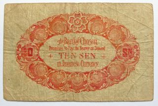 1916 KOREA 10 SEN Bank of the Chosen Banknote Pick 20;J111 2