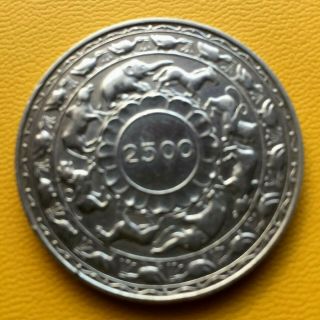 Ceylon Sri Lanka 5 Rupee Fine Large.  925 Silver Coin - 1957 - Vf - (163)