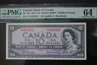 1954 Modified Portrait Bank Note Canada $10 Ten Dollars Bc - 40b
