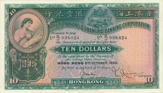 Hong Kong Bank Hong Kong $10 1956 Large Note Ef