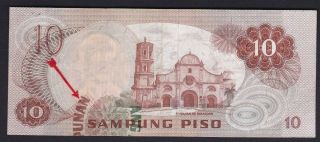 Philippine Error 10 Pesos Abl " Inverted Printed At Back " Uncirculated