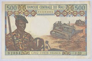 Mali Banque Centrale Du Mali 500 Francs Nd (1973 - 84) Pick 12e