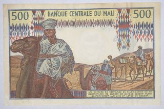 Mali Banque Centrale du Mali 500 Francs ND (1973 - 84) Pick 12e 2