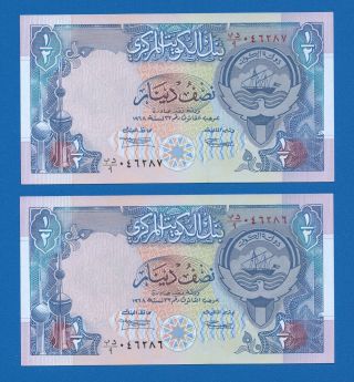 Two Consecutive Kuwait 1/2 Dinar 1968 / 1992 Dhow P 18 - Gem Unc