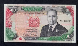Kenya 500 Shillings 1993 Af Pick 30f Unc Less.