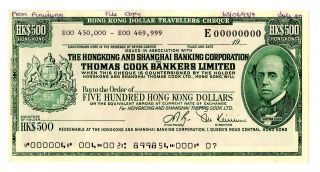 Hong Kong Shanghai Banking Corp Hsbc Proof 500 Dollars 1975 - 80 Traveler 