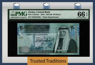 Tt Pk Unl 2019 Jordan Central Bank 20 Dinars " King Hussein " Pmg 66 Epq Gem Unc