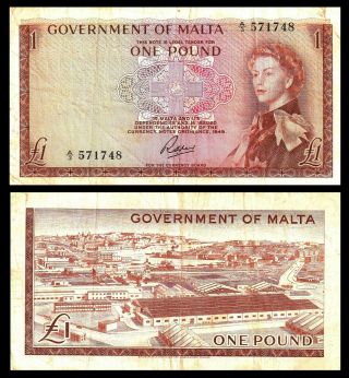 Malta 1 Pound 1949 (1963) P - 26a Vg Queen Elizabeth