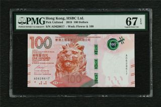 2018 Hong Kong Hsbc Ltd 100 Dollars Pick Unlisted Pmg 67 Epq Gem Unc