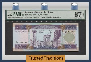 Tt Pk 70 1993 Lebanon Banque Du Liban 10000 Livres Pmg 67 Epq Gem Unc