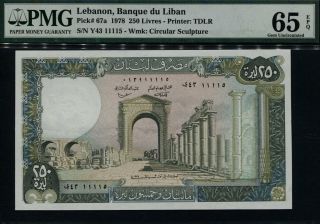 Tt Pk 67a 1978 Lebanon Banque Du Liban 250 Livres Pmg 65 Epq Gem Uncirculated