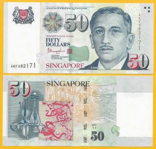 Singapore 50 Dollars P - 49 2014 (two Diamonds On Back) Unc Banknote