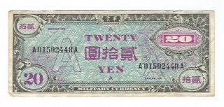 Korea/japan - Amc,  Post Wwii - 20 Yen,  Series 100 A Undersprint