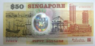 Singapore $50 Polymer Commemorative Banknote 1990 Aunc Fifty Dollars