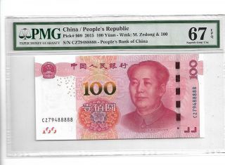 土豪金5同8 China Banknote 2015 100 Yuan,  Pmg 67 Epq,  Pick 909,  Sn:79488888