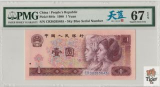 天蓝中文标 China Banknote 1980 1 Yuan,  Pmg 67epq,  Pick 884c,  Sn:38265645