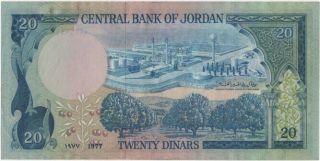 Jordan 20 Dinars dated 1977,  P22a EF 2