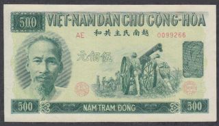 Vietnam North 500 Dong Banknote P - 64a Nd 1951 Aunc