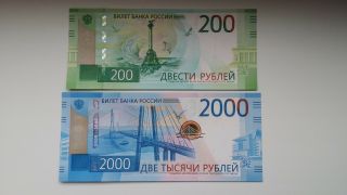 Russia 200 And 2000 Roubles 2017,  First Series " Aa " Unc