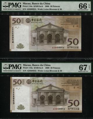 Tt Pk 110a 2008 Macau Banco Da China 50 Patacas Pmg 67q Sequential Set