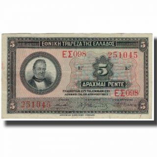 [ 598550] Banknote,  Greece,  5 Drachmai,  1923,  Km:73a,  Ef (40 - 45)