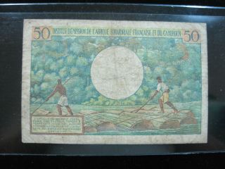 FRENCH EQUATORIAL AFRICA 50 FRANCS 1957 P31 50 CURRENCY BANKNOTE PAPER MONEY 2