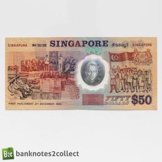 Singapore: 1 X 50 Commemorative Polymer Singapore Dollar Banknote.  Dated 1990.