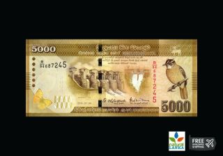 Sri Lanka Ceylon 5000 Rupees Beauty Bank Note - Unc - Rs.  5000