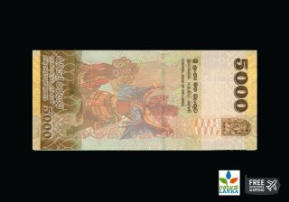 Sri Lanka CEYLON 5000 RUPEES Beauty Bank Note - UNC - RS.  5000 2