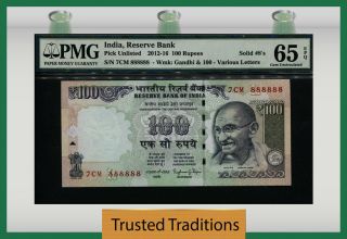 Tt Pk Unl 2012 - 16 India 100 Rupees Gandhi Exotic Solid S/n 888888 Pmg 65 Epq Gem