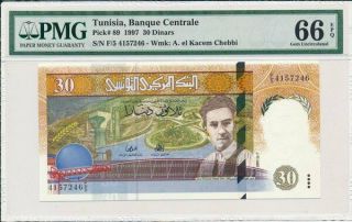 Banque Centrale Tunisia 30 Dinars 1997 Pmg 66epq