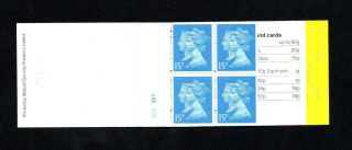 4x15p Dual Head Barcode Booklet Type 4 Plate W2 W1 Yellow Head On Cover Mcc £25