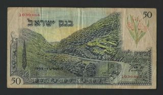 Israel,  50 Lirot 1955 Red Serial 28a Vf