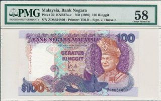 Bank Negara Malaysia 100 Ringgit Nd (1989) Pmg Unc 58