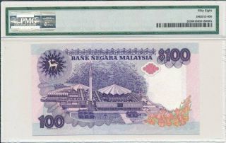 Bank Negara Malaysia 100 Ringgit ND (1989) PMG Unc 58 2