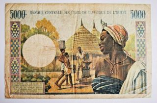 West African States Currency 5000 Francs Banknote 1960,  P 104Ah Ivory Coast 2