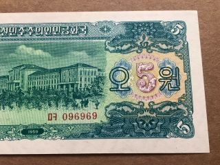 Korea 1959 Central Bank of Chosen 5 Won,  Watermarks,  Gem UNC. 3