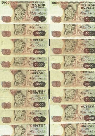 Indonesia 16x 5000 Rupiah 1980 Diamond Cutter / Torajan Houses Celebes P120