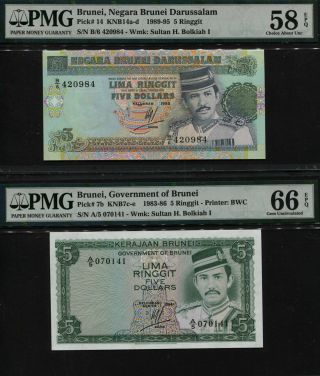 Tt Pk 7b & 14 1983 - 95 Brunei 5 Ringgit Sultan Bolkiah I Pmg 66 & 58 Epq Set Of 2