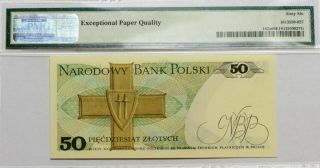 Poland Banknote - 50 zloty 1975 - PMG 66 EPQ 2