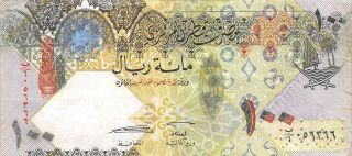 Qatar 100 Riyals Nd.  2007 P 26 Circulated Banknote Me518w