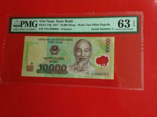 Vietnam 10000 Dong Pmg 63 Epq Pick 119j Serial Number 1 To 17000001 000001