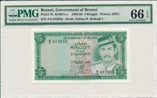 Government Of Brunei Brunei 5 Ringgit 1986 Pmg 66epq