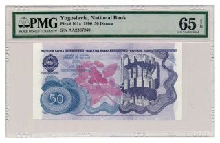 Yugoslavia Banknote 50 Dinara 1990.  Pmg Ms - 65 Epq