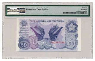 YUGOSLAVIA banknote 50 DINARA 1990.  PMG MS - 65 EPQ 2