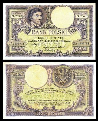 Poland 500 Zlotych 1919 P 58 Aunc About Unc