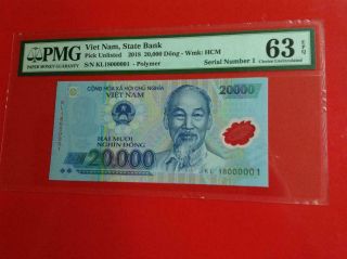 Vietnam 20000 Dong Pmg 63 Epq Pick Unlisted Serial Number 1 Kl 18000001 000001