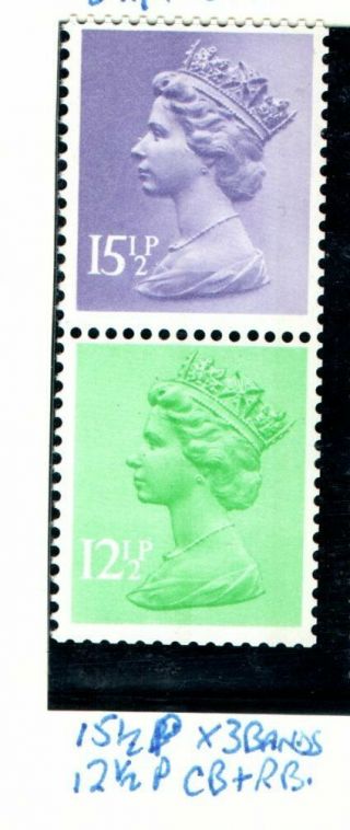 X898i Rare Machin Extra & Short Phosphor Bands On Block 12.  5p And 15.  5p Booklet