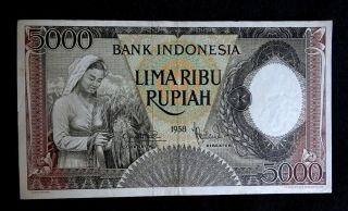 INDONESIA,  Banknote,  5000 Rupiah,  Year :1958. 2